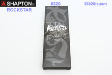 Load image into Gallery viewer, Shapton ROCKSTAR Sharpening Whetstones ; Option from #320 - #16000, Standard Model