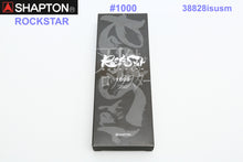 Load image into Gallery viewer, Shapton ROCKSTAR Sharpening Whetstones #500, #1000 & #2000 Standard Model