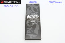 Load image into Gallery viewer, Shapton ROCKSTAR Sharpening Whetstones ; Option from #320 - #16000, Standard Model