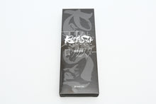 Load image into Gallery viewer, Shapton ROCKSTAR Sharpening Whetstones ; Option from #320 - #16000, Standard Model