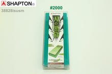 Load image into Gallery viewer, Shapton Professional Ceramic Whetstones #1000 + #2000