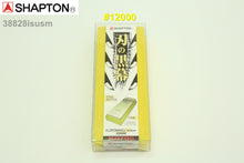 Load image into Gallery viewer, Shapton Professional Ceramic Whetstones #1000 + #5000 + #12000