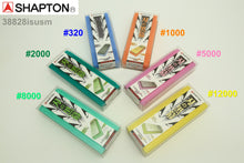 Load image into Gallery viewer, Shapton Professional Ceramic Whetstones #320,#1000,#2000,#5000,#8000,#12000
