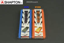 Load image into Gallery viewer, Shapton Professional Ceramic Whetstones #320 + #1000