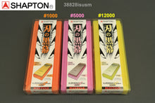 Load image into Gallery viewer, Shapton Professional Ceramic Whetstones #1000 + #5000 + #12000