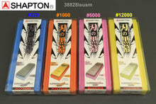 Load image into Gallery viewer, Shapton Professional Ceramic Whetstones #320 + #1000 + #5000 + #12000