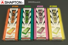Load image into Gallery viewer, Shapton Professional Ceramic Whetstones #1000 + #2000 + #5000 + #12000