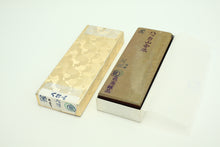 Load image into Gallery viewer, Japanese natural whetstones Hakkayama Renge Suita