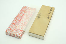 Load image into Gallery viewer, Japanese natural whetstones Atagoyama Kiita