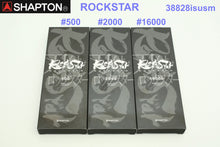 Load image into Gallery viewer, Shapton ROCKSTAR Sharpening Whetstones #500, #2000 & #16000 Standard Model