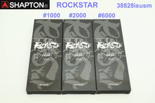 Load image into Gallery viewer, Shapton ROCKSTAR Sharpening Whetstones #1000, #2000 & #6000 Standard Model