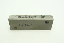 Load image into Gallery viewer, Japanese natural whetstones Ozuku OZU12