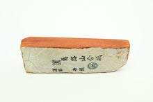 Load image into Gallery viewer, Japanese natural whetstones Umajiyama Renge Suita URS3