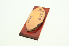 Load image into Gallery viewer, Japanese natural whetstones Okudo Awase Koppa OKU4