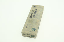 Load image into Gallery viewer, Japanese natural whetstones Shohonyama Shinden Karasu SSK1