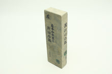 Load image into Gallery viewer, Japanese natural whetstones Shohonyama Shinden Karasu SSK1