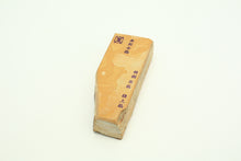 Load image into Gallery viewer, Japanese natural whetstones Okudo Suita Koppa OKU2