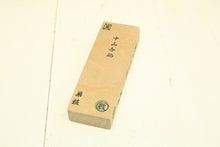Load image into Gallery viewer, Japanese natural whetstones Nakayama Suita Koppa NSK1