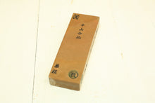 Load image into Gallery viewer, Japanese natural whetstones Nakayama Suita Koppa NSK1