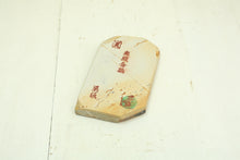 Load image into Gallery viewer, Japanese natural whetstones Okudo Shiro Suita Koppa