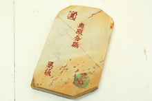 Load image into Gallery viewer, Japanese natural whetstones Okudo Shiro Suita Koppa