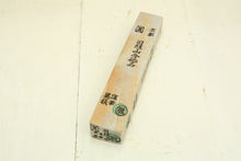 Load image into Gallery viewer, Japanese natural whetstones Hideriyama Renge Suita Koppa HRSK2