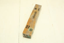 Load image into Gallery viewer, Japanese natural whetstones Hideriyama Renge Suita Koppa HRSK2