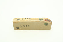 Load image into Gallery viewer, Japanese natural whetstones Nakayama Awase Koppa NAK1