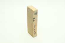 Load image into Gallery viewer, Japanese natural whetstones Nakayama Suita Koppa NSK1
