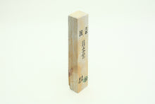 Load image into Gallery viewer, Japanese natural whetstones Hideriyama Renge Suita Koppa HRSK2