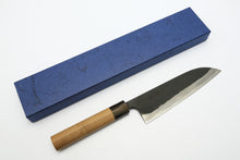Load image into Gallery viewer, Shigefusa 180mm Kurouchi Santoku