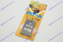 Load image into Gallery viewer, SABITORU Rust Eraser - Optional - Coarse/Medium/Fine or Combo Deal MADE IN JAPAN