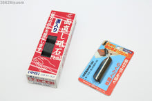 Load image into Gallery viewer, Naniwa Flattening Stone IO-1122 or Nagura or Knife Clip or Combo Deal