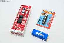 Load image into Gallery viewer, Naniwa Flattening Stone IO-1122 or Nagura or Knife Clip or Combo Deal