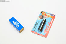Load image into Gallery viewer, Naniwa Flattening Stone IO-1122 or Nagura or Knife Clip or Combo Deal