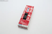 Load image into Gallery viewer, Naniwa Flattening Stone IO-1122 or Nagura or Knife Clip or Combo Deal