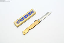 Load image into Gallery viewer, Higonokami 75mm