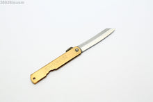 Load image into Gallery viewer, Higonokami 75mm