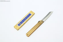 Load image into Gallery viewer, Higonokami 75mm // 90mm Blue-2 Japanese Folding Knife