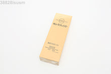 Load image into Gallery viewer, KING Hyper 1000