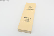 Load image into Gallery viewer, KING Hyper 2000