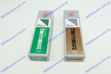 Load image into Gallery viewer, Naniwa Chosera 1000 5000