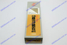 Load image into Gallery viewer, Naniwa Chosera 2000