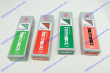 Load image into Gallery viewer, Naniwa Chosera 400 800 1000 3000