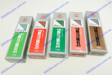 Load image into Gallery viewer, Naniwa Chosera 400 800 1000 3000 5000