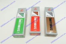 Load image into Gallery viewer, Naniwa Chosera 400 800 5000