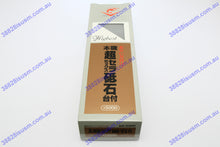 Load image into Gallery viewer, Naniwa Chosera 5000