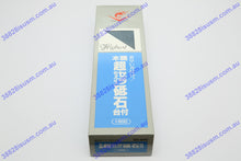 Load image into Gallery viewer, Naniwa Chosera 600