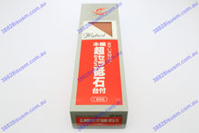 Load image into Gallery viewer, Naniwa Chosera 800