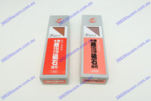 Load image into Gallery viewer, Naniwa Chosera 800 3000